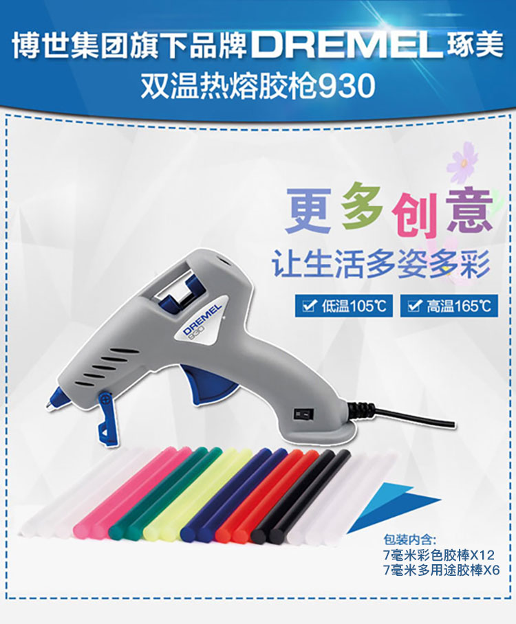 12639fb79-1.jpg