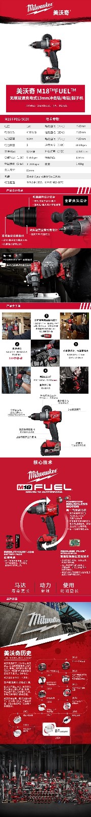 31666c90a3-1.jpg