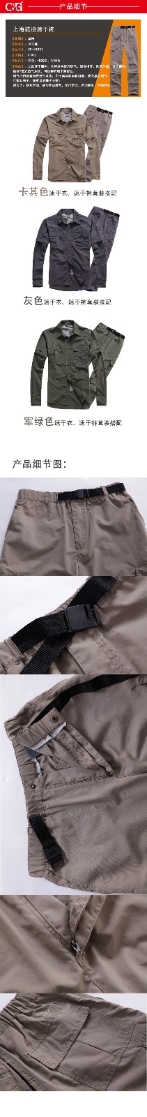 38930a7d9f-1.jpg