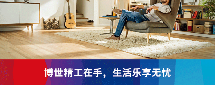 59101426N2de44a2d.gif