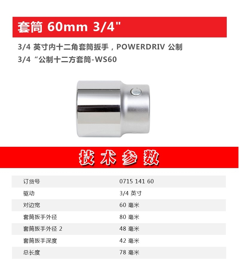 36209ed870-1.jpg