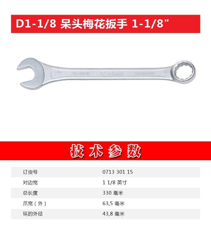 3685fa7d3b-1.jpg