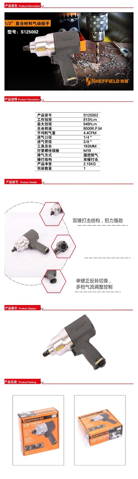55869c6b9d-1.jpg