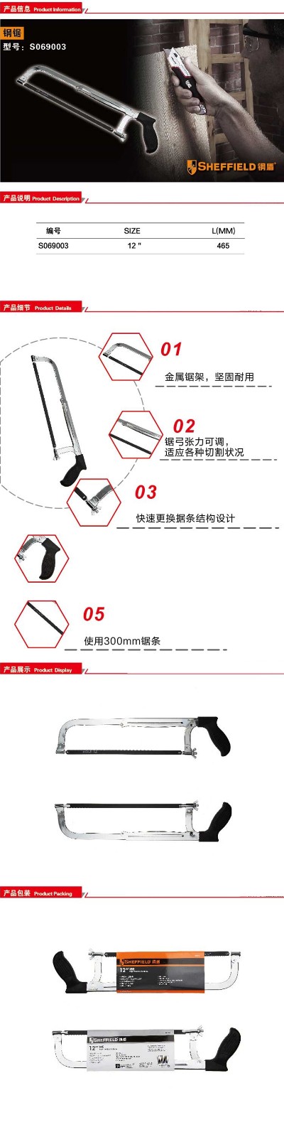 5341db227c-1.jpg