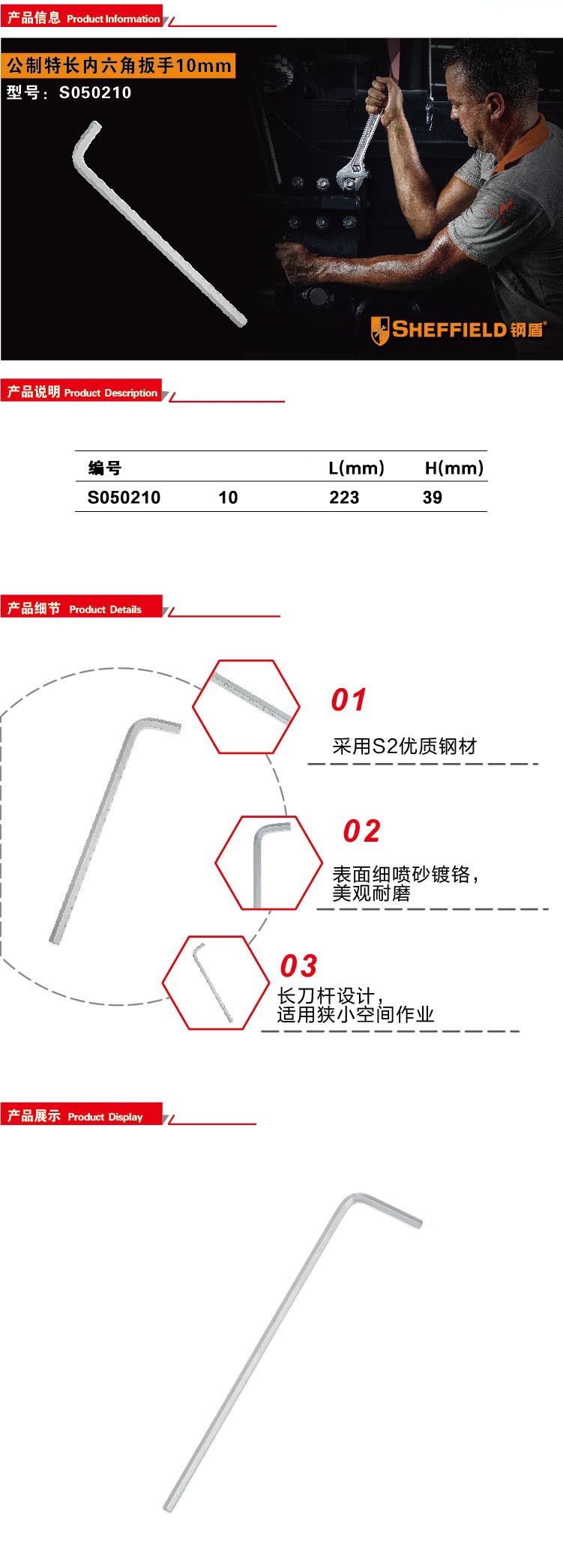 54726fa04d-1.jpg