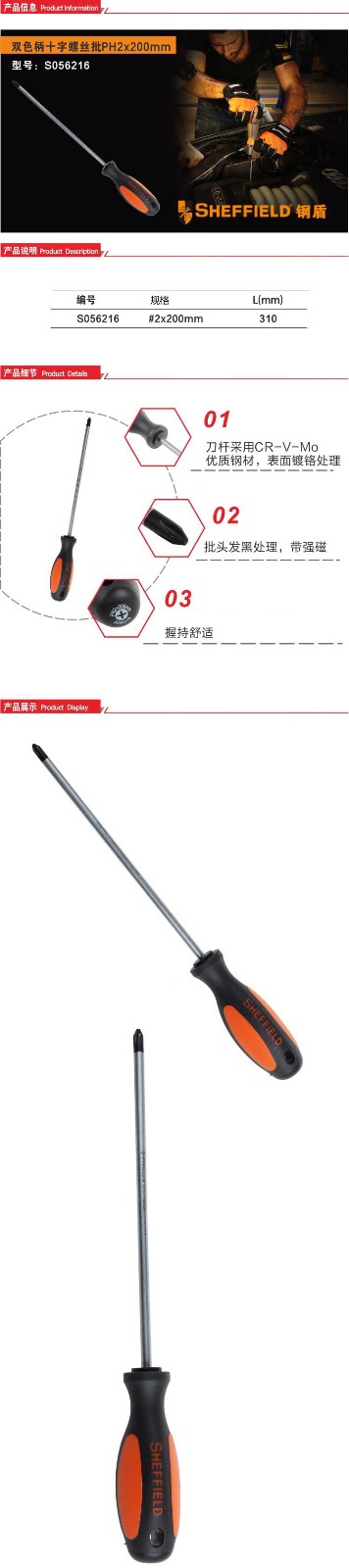 5291c7aab7-1.jpg