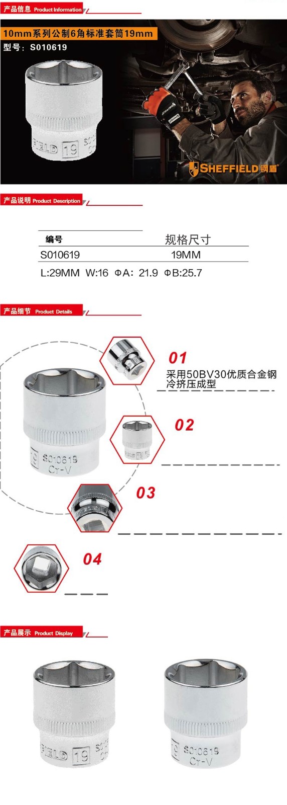 5504fe8889-1.jpg