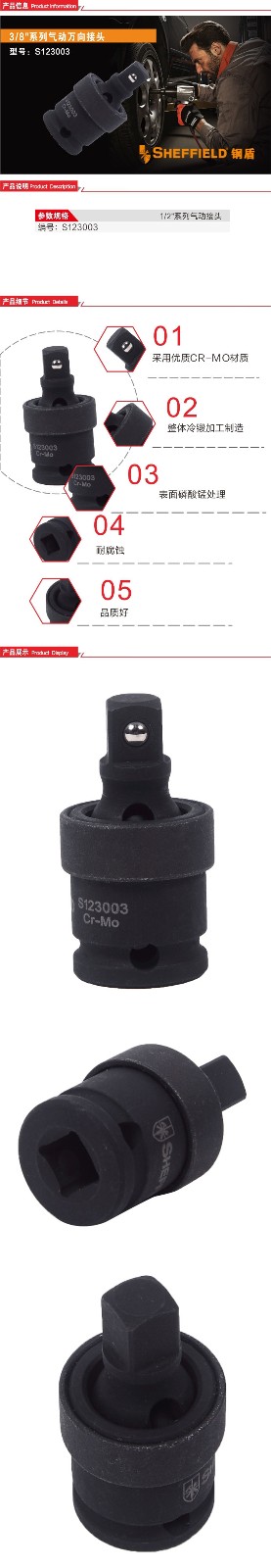 5636cf1fd3-1.jpg
