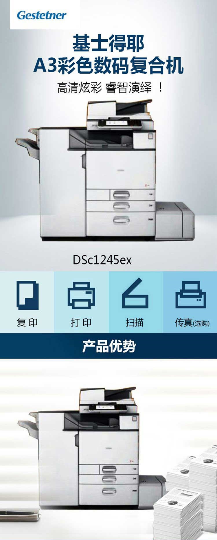 704833fd78-1_01.jpg