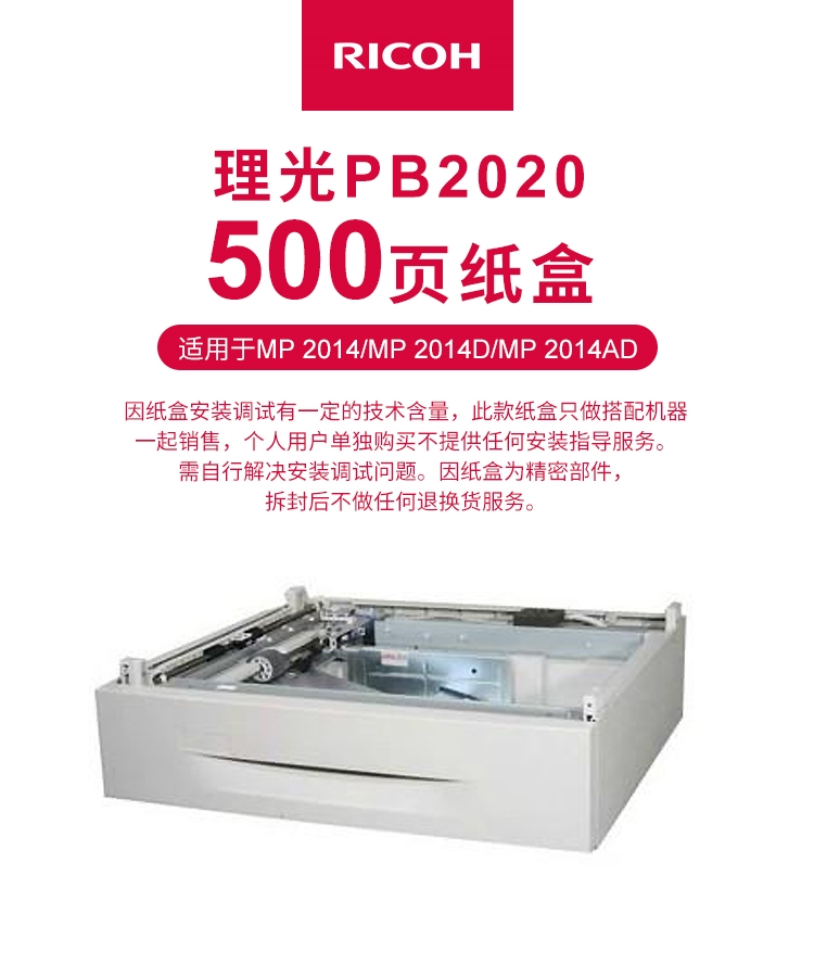 7039c21f9d-1.jpg