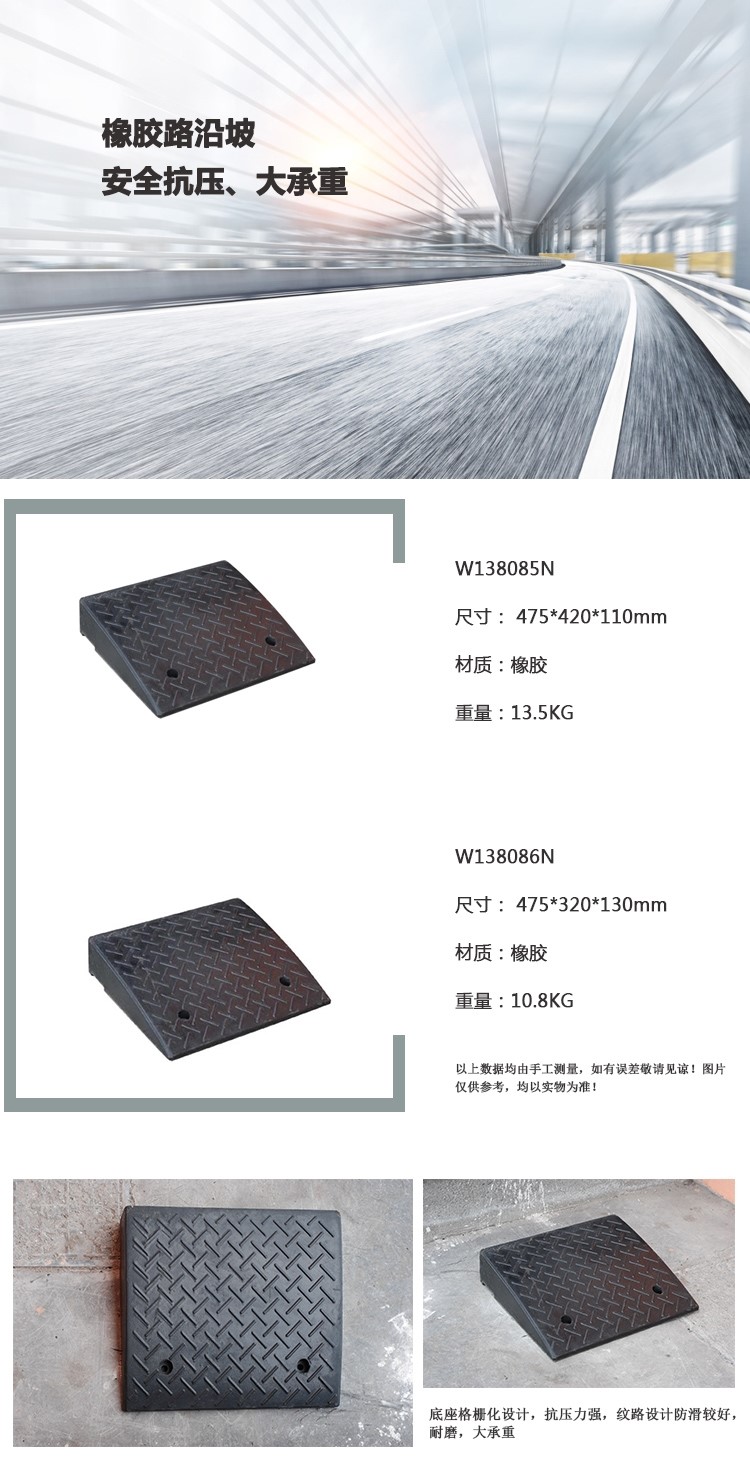 55263be194-1.jpg
