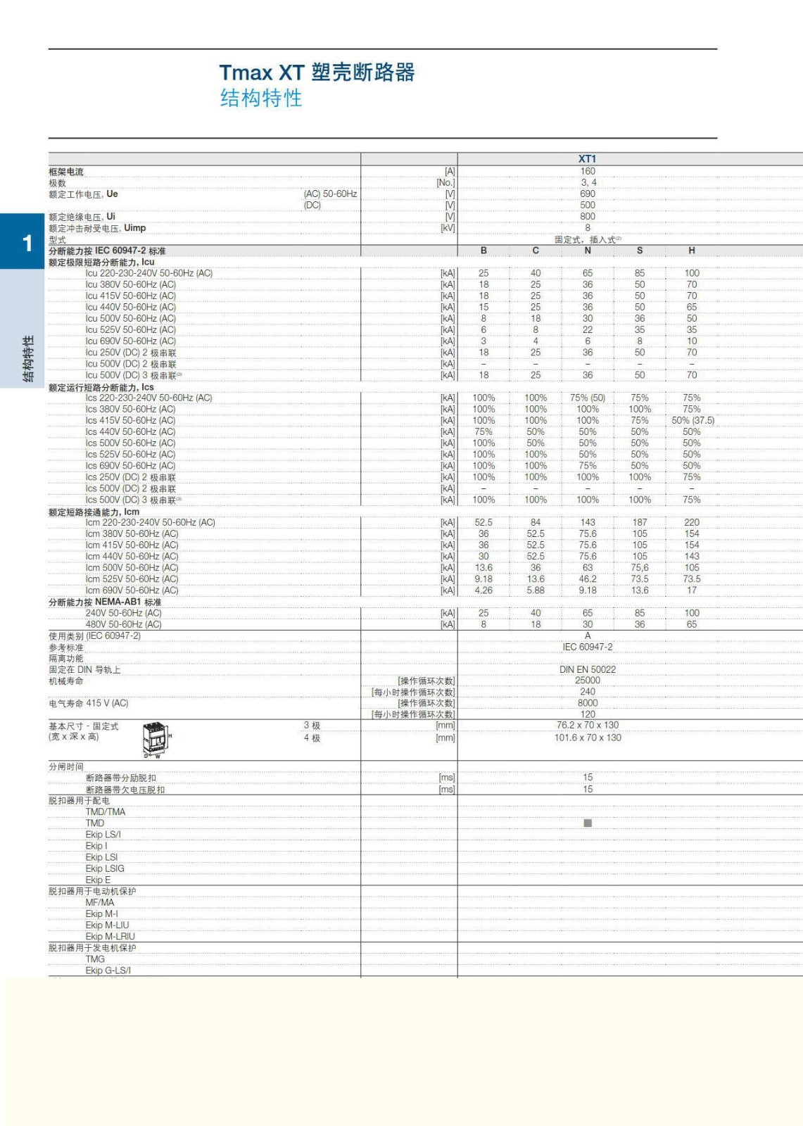 10150979da3-1.jpg