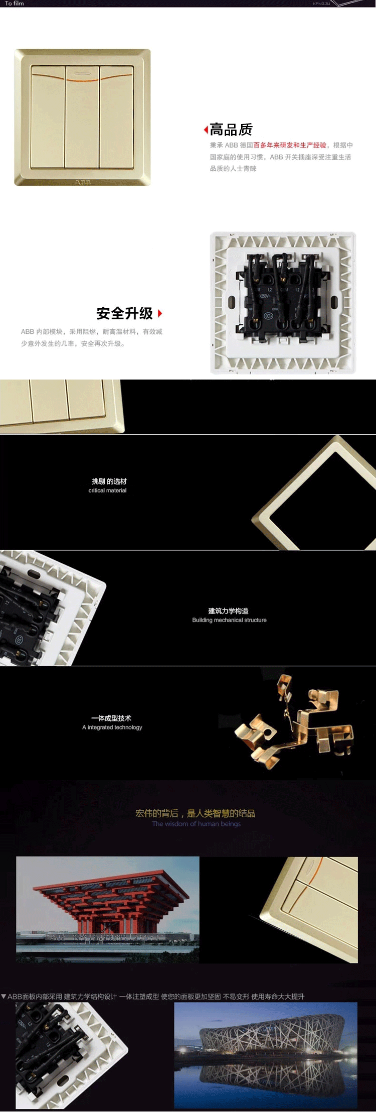 10276c532b7-2.gif
